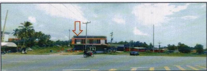 บาราโหม เมืองปัตตานี ปัตตานี