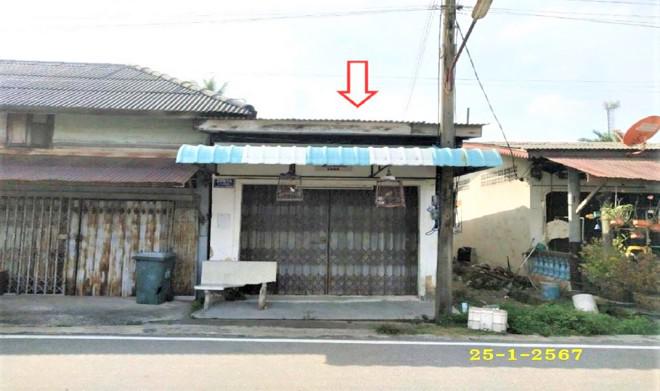 ปะนาเระ ปะนาเระ ปัตตานี