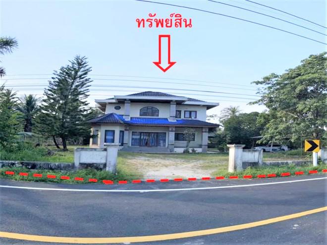 ตันหยงดาลอ ยะหริ่ง ปัตตานี