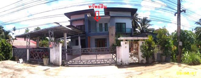 กระหวะ มายอ ปัตตานี