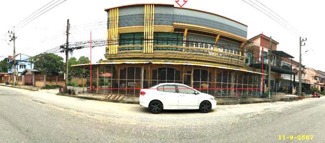 ตะลุบัน สายบุรี ปัตตานี